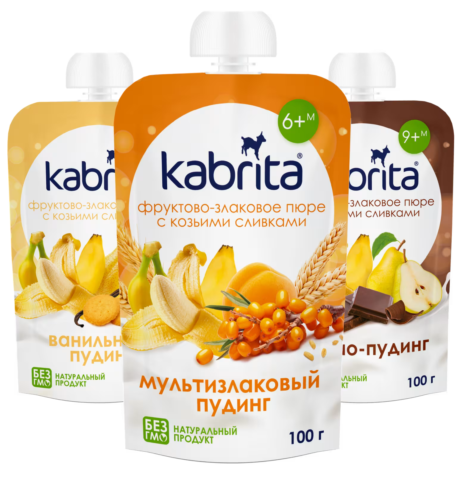 Ассорти пудингов Kabrita® 100 г 6 шт. с 6 месяцев
