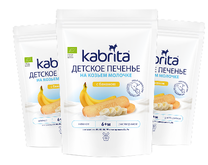 Kabrita® Детское печенье с бананом на козьем молочке 115 г 6 шт. c 6 месяцев
