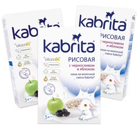 Каша Kabrita® рисовая чернослив-яблоко 180 г 7 шт. с 5 месяцев