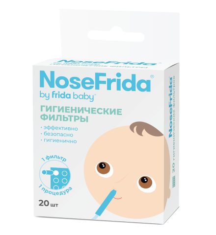 NoseFrida сменные гигиенические фильтры