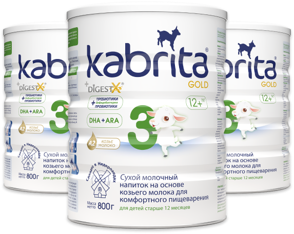 Смесь молочная Kabrita® 3 GOLD 800 г 6 шт. с 12 месяцев