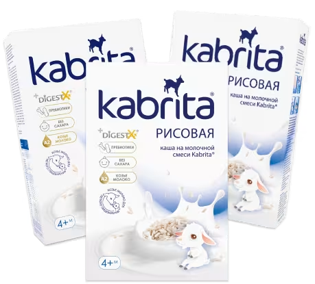 Каша Kabrita® рисовая 180 г 7 шт. с 4 месяцев