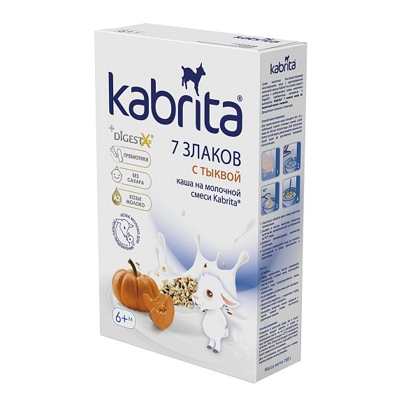 Kabrita<r></r> Мультизлаковая на козьем молочке<br /> с тыквой