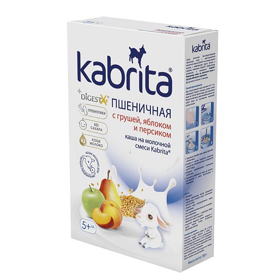 Kabrita<r></r> Пшеничная каша с грушей, яблоком и персиком