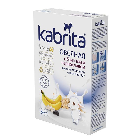 Kabrita<r></r> Овсяная каша на козьем молочке<br /> с бананом и черносливом