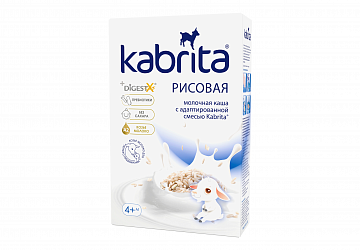 Детские смеси, каши и пюре Kabrita - официальный сайт в Казахстане
